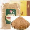 Nấm Lim Xanh Rừng Loại 1 Xay Bột 500g 1 bao bì nấm lim xanh rừng tiên phước xay bột 500g, cam kết chất lượng loại 1